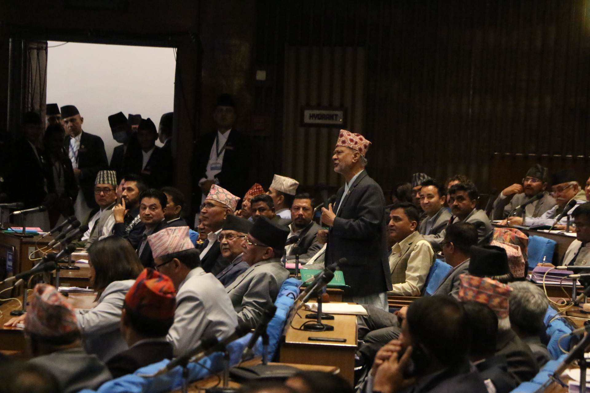 Parliament Sansad  (5)1685952213.jpg